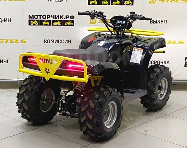 Irbis ATV125U. ,  \,   