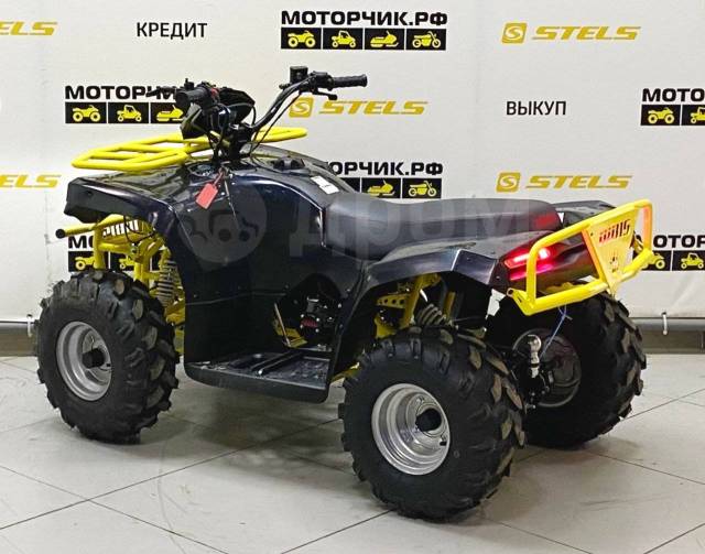 Irbis ATV125U. ,  \,   