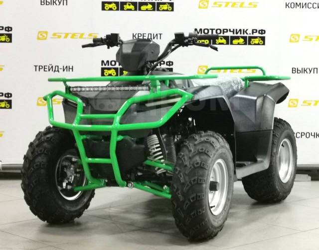 Irbis ATV150U. ,  \,   