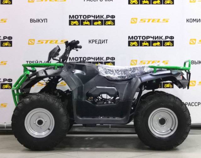 Irbis ATV150U. ,  \,   