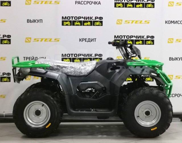 Irbis ATV150U. ,  \,   