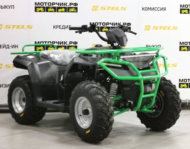 Irbis ATV150U. ,  \,   