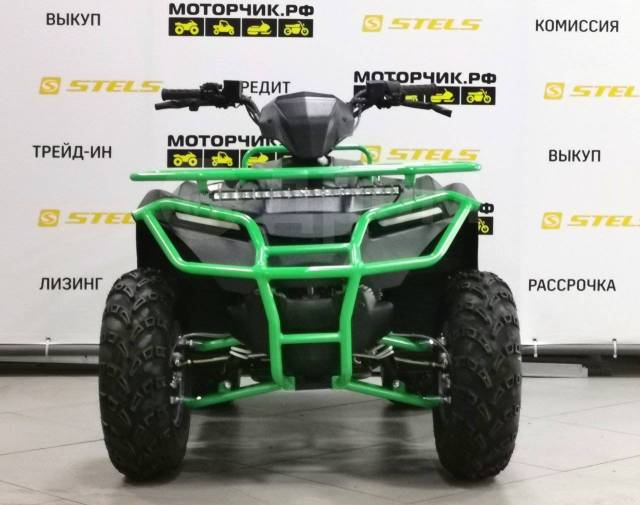 Irbis ATV150U. ,  \,   