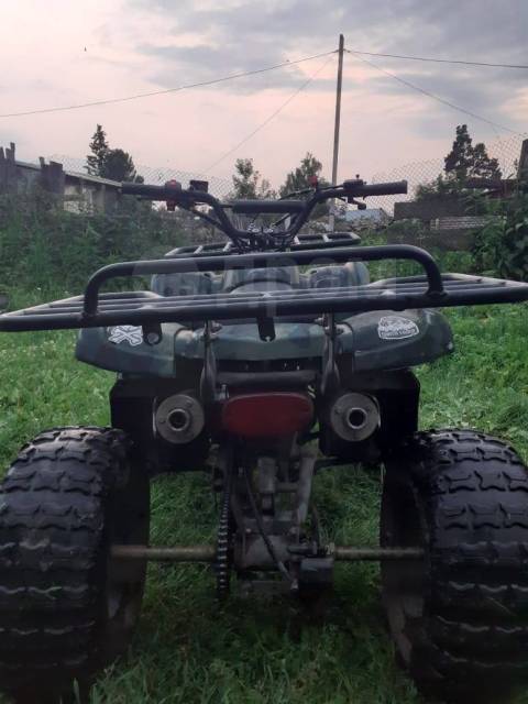 Avantis ATV Classic 8+. ,  \,   