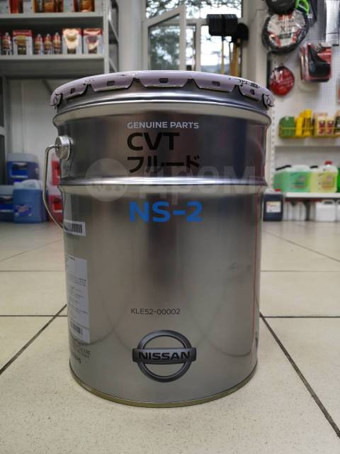 Кле л. Nissan ns2 20л. Масло трансмиссионное NS-2 CVT 1л. Nissan kle5200002. NS 2 на розлив цвет