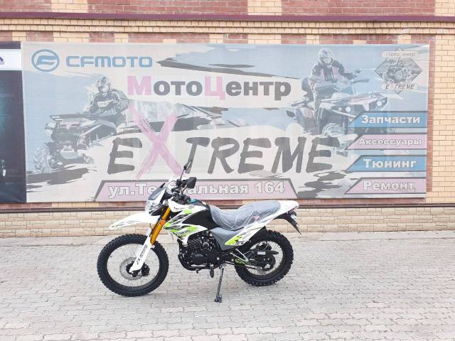 Motoland Enduro 250 ST. 250. ., , ,   