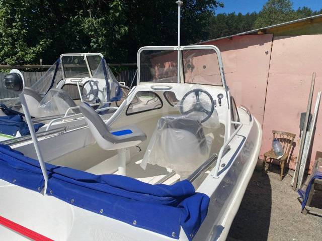 Прогресс 9 лодка. Аквалайн 150 (прогресс 9). Аквалайн 151. Прогресс 9. Мотолодка аквалайн 150 (прогресс 9).