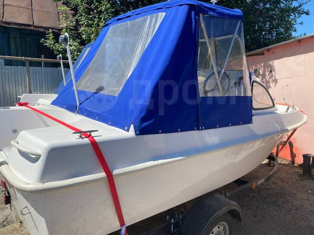 Прогресс 9. Аквалайн 150 (прогресс 9). Прогресс 9. Прогресс 9. Мотолодка аквалайн 150 (прогресс 9).