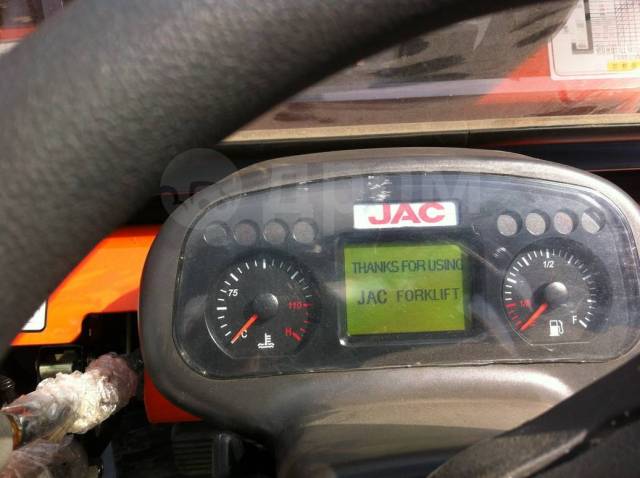 Jac cpcd35 off road