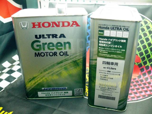 Honda hybrid масло. Honda Ultra Green Motor Oil 0w-16. Honda Ultra Green 0w-16 4л. Honda Ultra Green 0w20. Honda Ultra Green Hybrid 0w10.