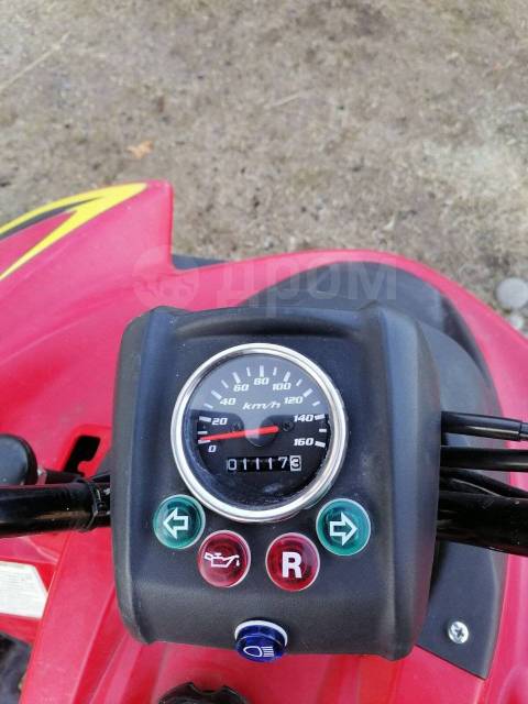 Stels ATV 100RS. ,  \,   