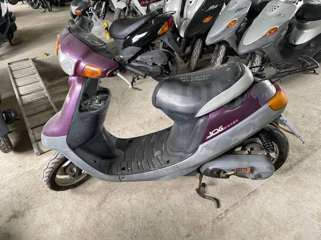 Yamaha Aprio