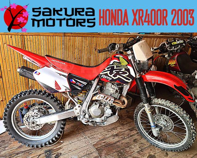 Honda XR 400R. 400. ., , .     