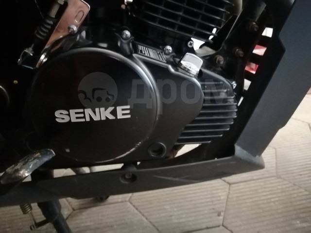 Regulmoto SK 250 X6. 250. ., , ,   