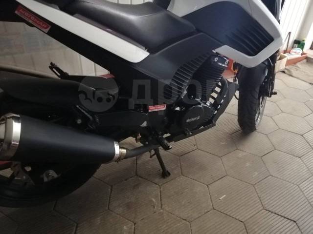 Regulmoto SK 250 X6. 250. ., , ,   