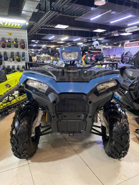 Polaris Sportsman 570. ,  \,   