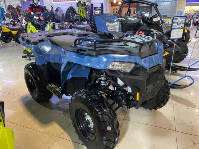 Polaris Sportsman 570. ,  \,   