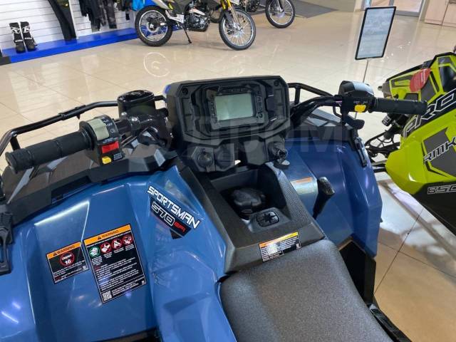 Polaris Sportsman 570. ,  \,   