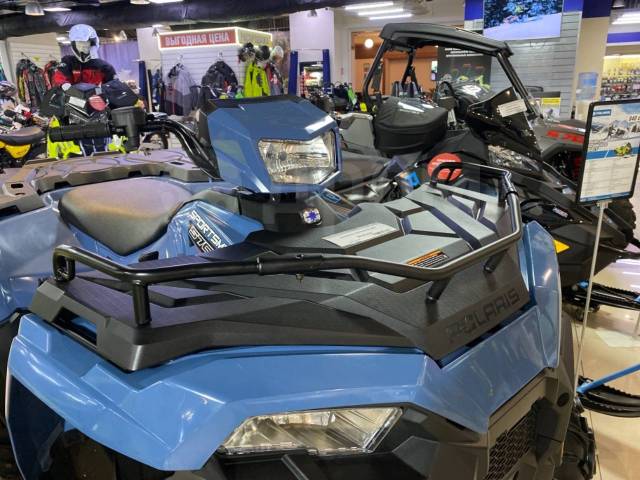 Polaris Sportsman 570. ,  \,   