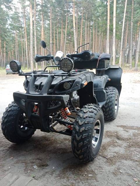 Yamaha Grizzly 250. ,  \,   