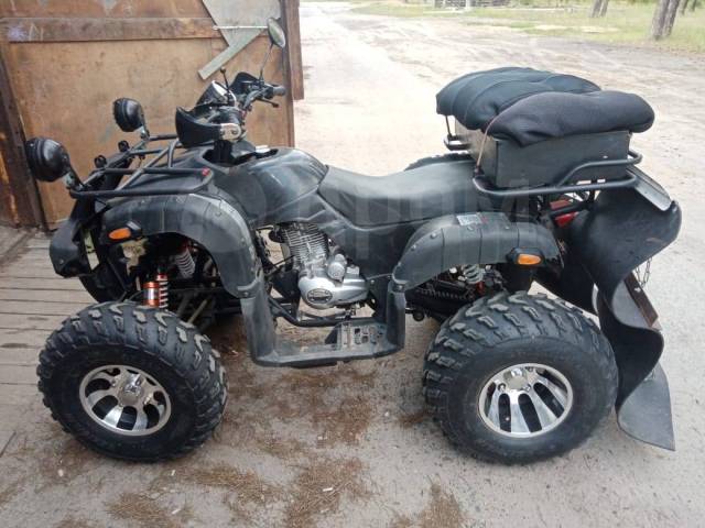 Yamaha Grizzly 250. ,  \,   