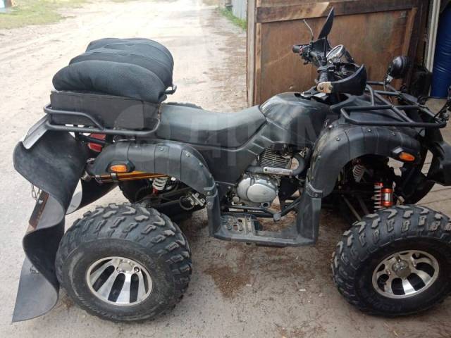 Yamaha Grizzly 250. ,  \,   