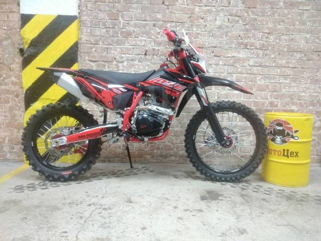 BSE z10 мотард