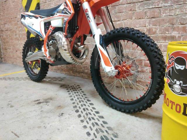 GR8 T250L Enduro Optimum. 250. ., ,  ,   