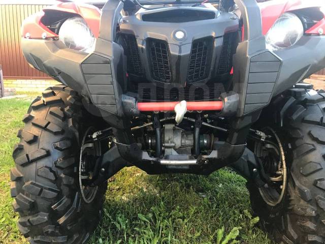 Yamaha Grizzly 700. ,  \,   