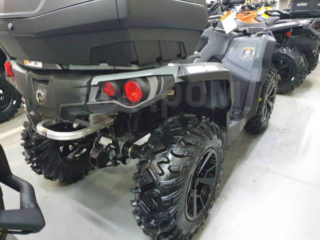 BRP can am Outlander Max 650 dps