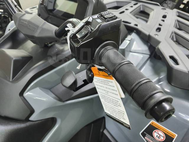 BRP can am Outlander Max 650 dps