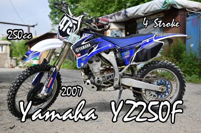 Yamaha YZ 250F. 250. ., ,  ,   