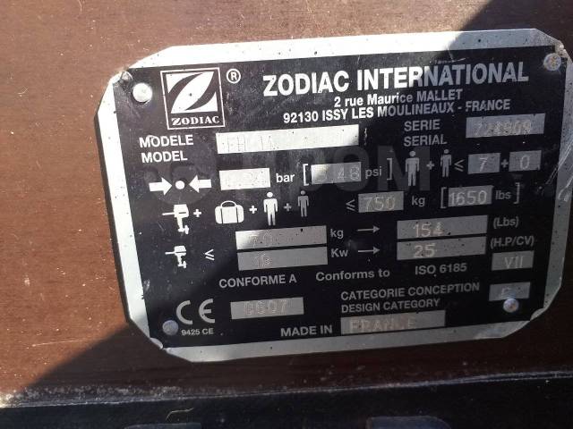 Zodiac. 2005 ,  4,20.,  , 25,00..,  