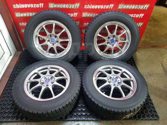 Диски с полкой r15 5x100