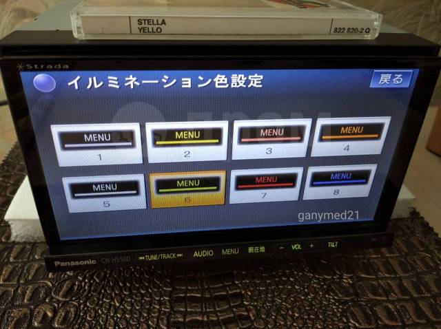 Panasonic Strada CN-H510D DVD, HDD 60гб,sd,i-Pood, полноценный 