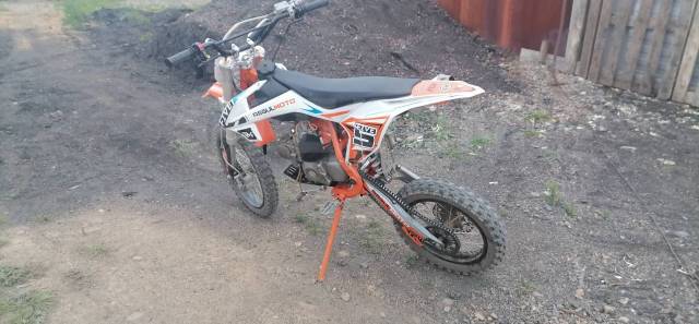 Питбайк Regulmoto Five 125