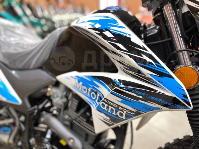 Motoland Enduro 250 LT. 250. ., , ,   