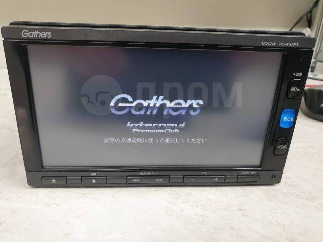 Gathers VXM-164VFXi 地デジ CD/DVD Bluetooth - 自動車アクセサリー