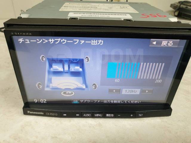 Panasonic CN-RS01D - カーオーディオ