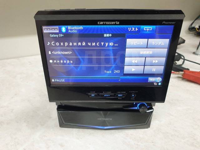 カーオーディオ Carrozzeria Pioneer AVIC-VH0999 2015 Amazon | Pioneer カーナビ AVIC-VH0999 7インチ サイバーナビ