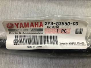     Yamaha Jog SA36/39J 3P3-83550-00 