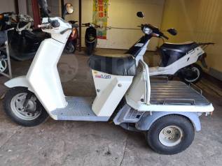 Honda Gyro up 50