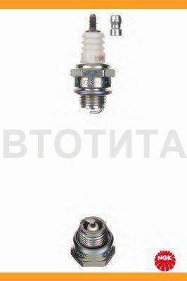    KAWASAKI/HONDA/KUBOTA/YAMAHA/LEXUS/TOYOT A/MSA - Quad > Mini Fox 2000 -> (  1 .) 5921 / BM6A 