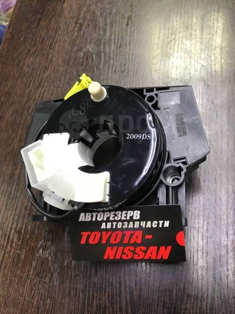 Купить Шлейф подрулевой Nissan X-Trail T31 в Новокузнецке по цене: 2 ...