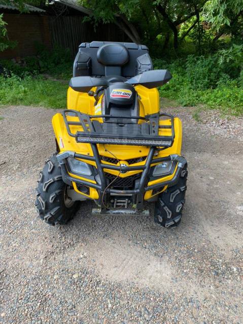 Can am Outlander 800 Max XT