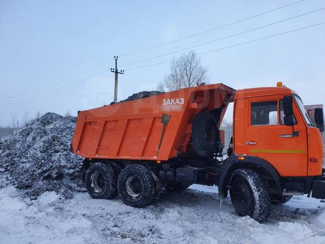 Самарская область запчасти камаз