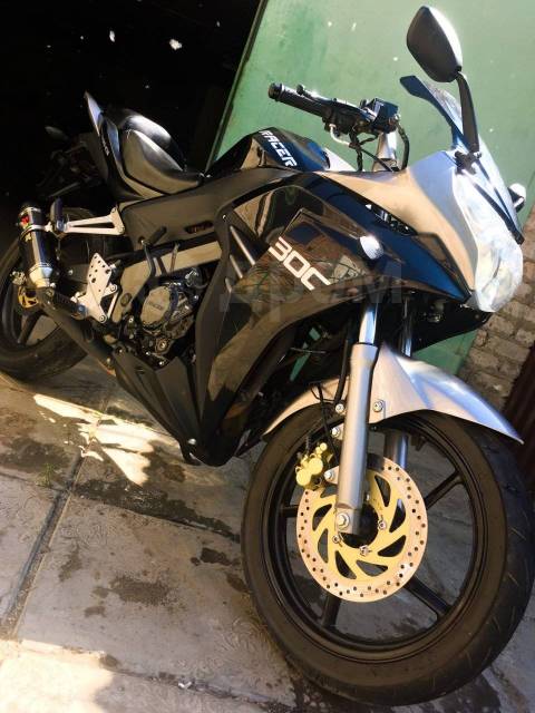 Racer rc300cs