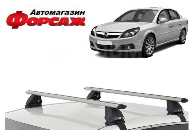 Крышка багажника (дверь ) Opel Vectra купить на Куфар Авто