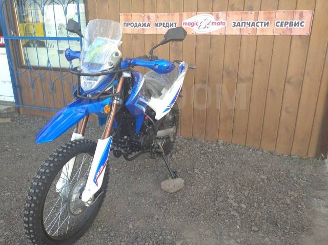 Motoland XR250. 250. ., , ,   