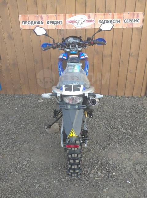 Motoland XR250. 250. ., , ,   